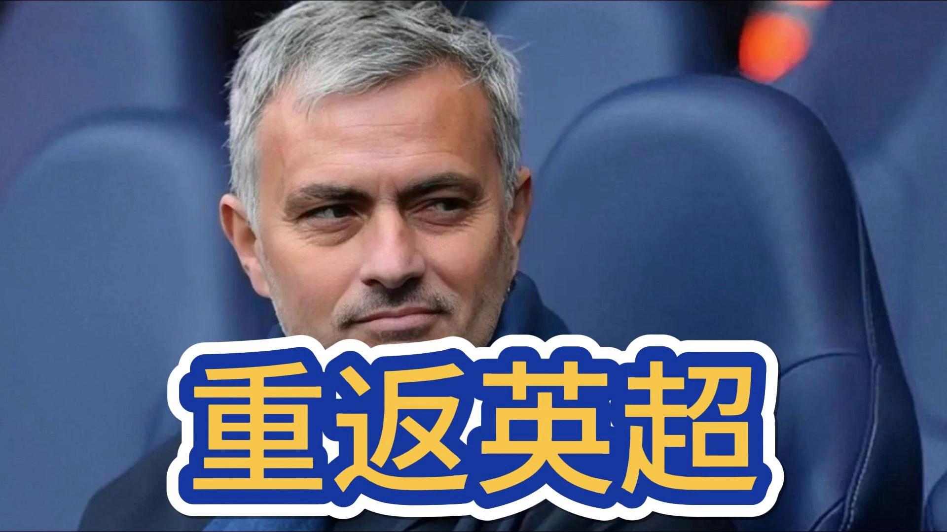 开云app赛地聚焦——德国杯国际比赛日热度飙升，托特纳姆更衣室发声，震撼外界，更衣室氛围转暖的简单介绍